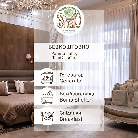 Shato Luxe Odesa Exterior photo