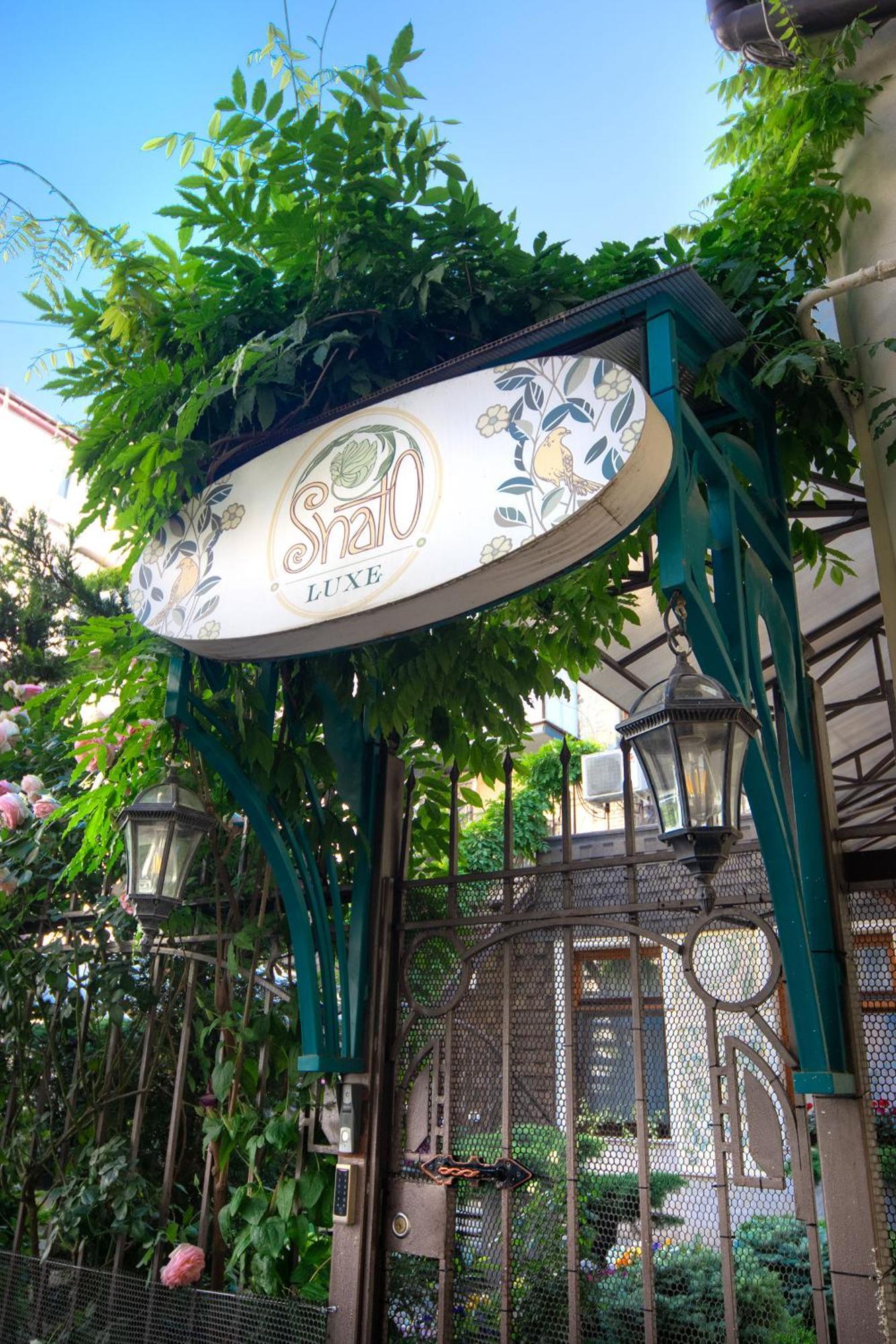 Shato Luxe Odesa Exterior photo